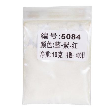 YB84 Chameleon Pigment Powder